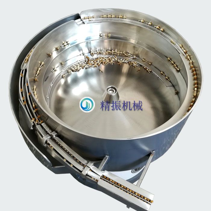 铜脚hth（中国）自动送料