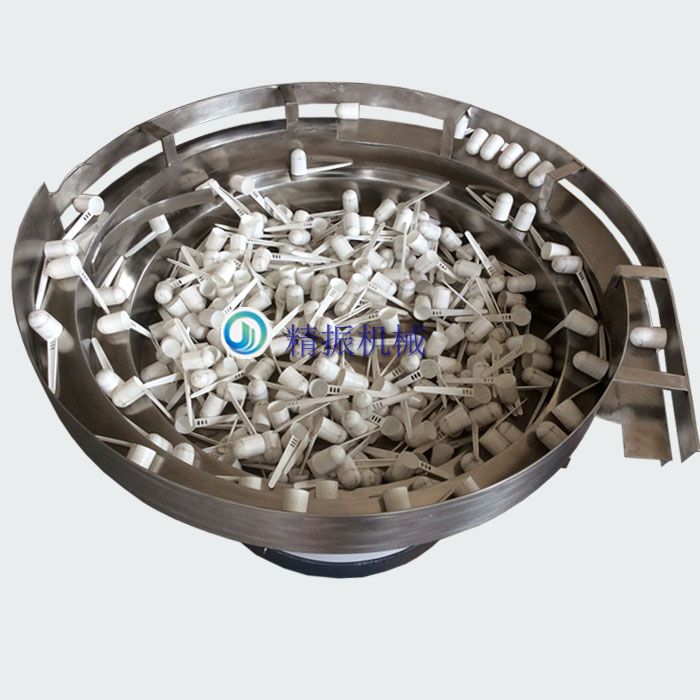 勺子hth（中国）自动送料