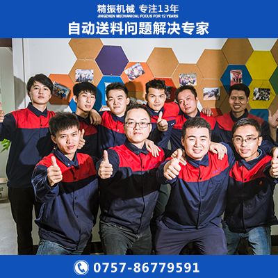 胶件hth（中国）