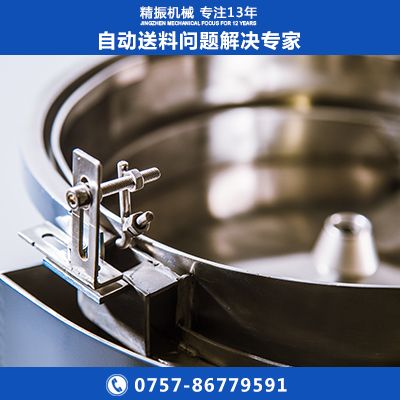 半圆珠hth（中国）