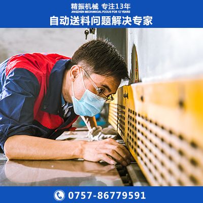 触点hth（中国）