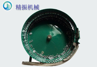 紧固件行业震动盘-垫片螺丝自动上料hth（中国）视频