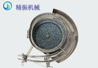 紧固件行业震动盘-螺丝自动上料hth（中国）视频