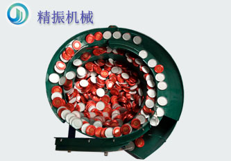 包装行业hth（中国）-保健品瓶盖震动盘视频